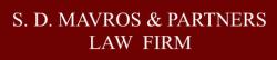 S. Mavros & Associates Law Firm Logo